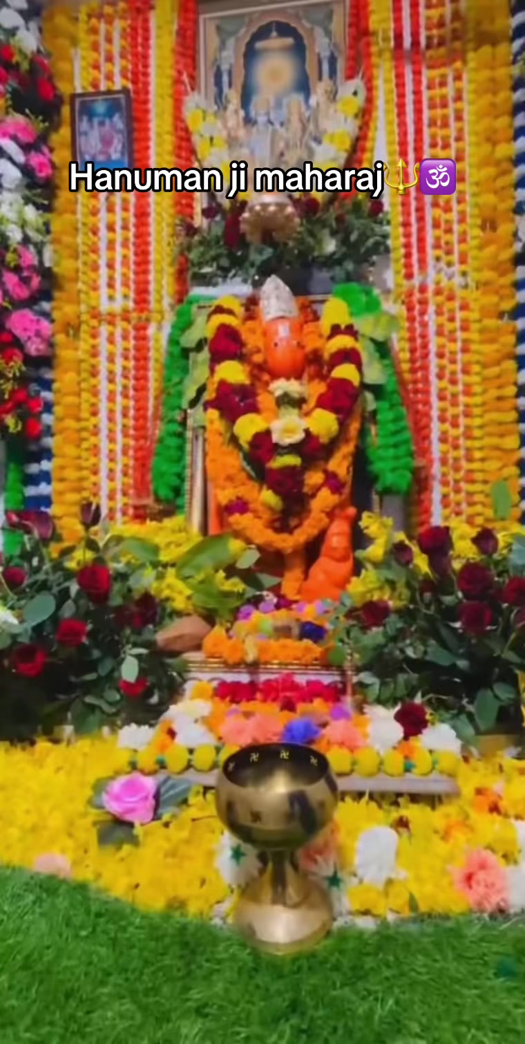 @जय श्री राम