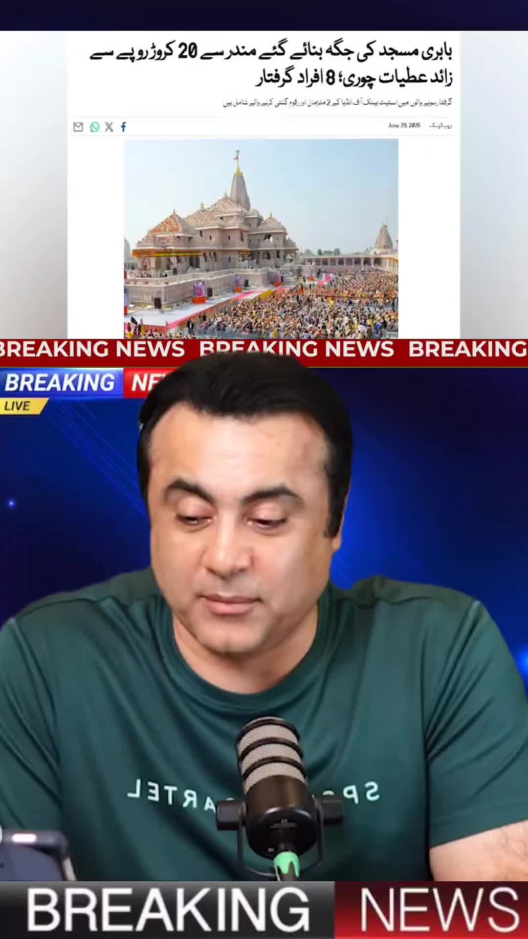 @Mansoor Ali Khan