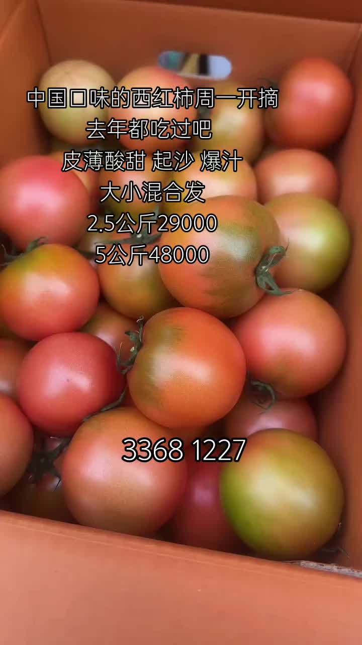 @李小厨