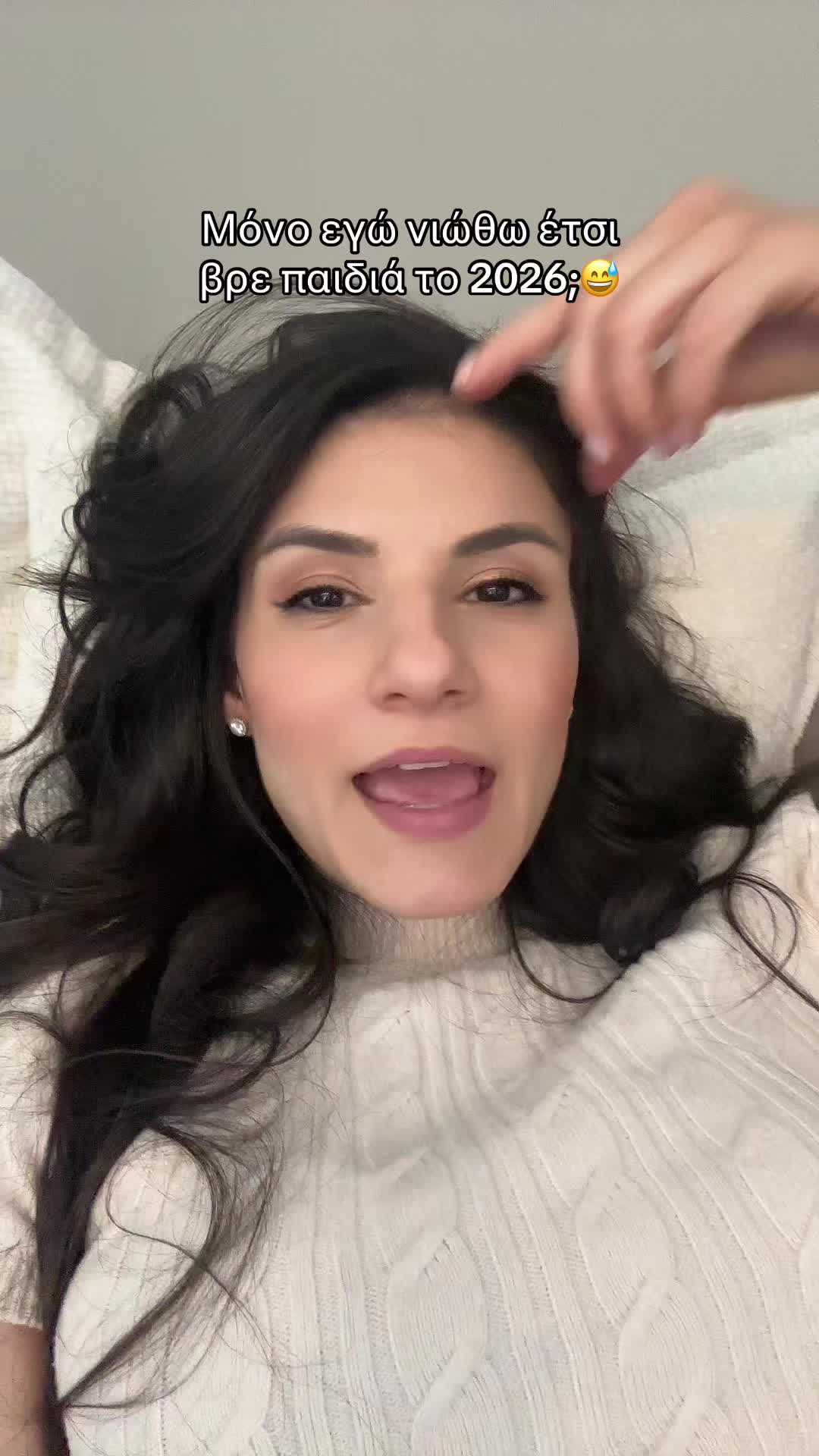 @KalliopiP