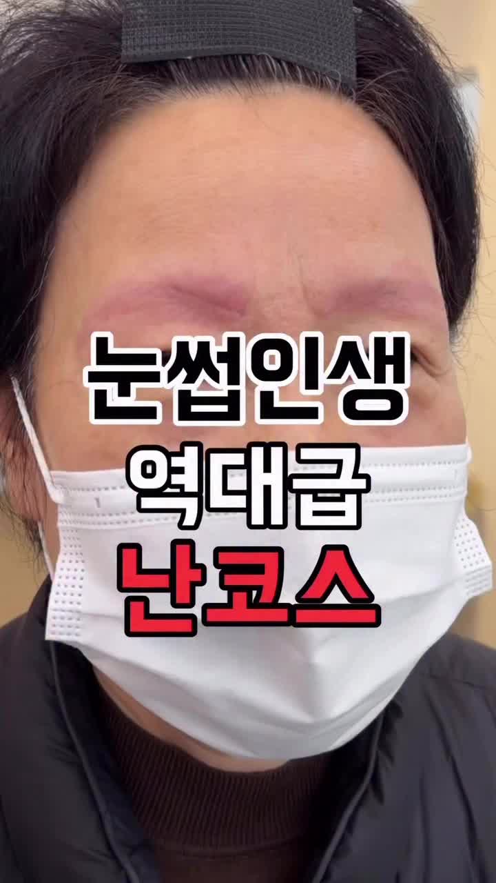 @더봄뷰티