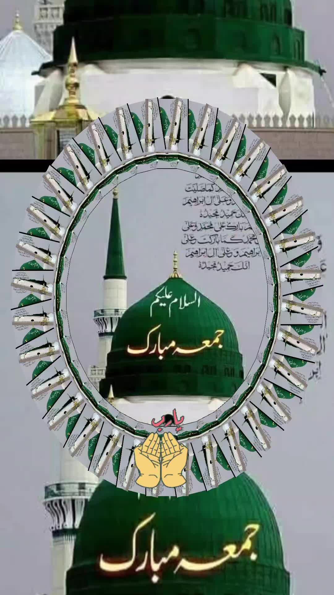 @🤍بسم اللہ الرحمن الرحیم  A