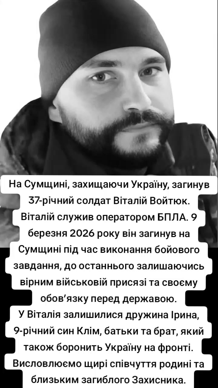 @яда