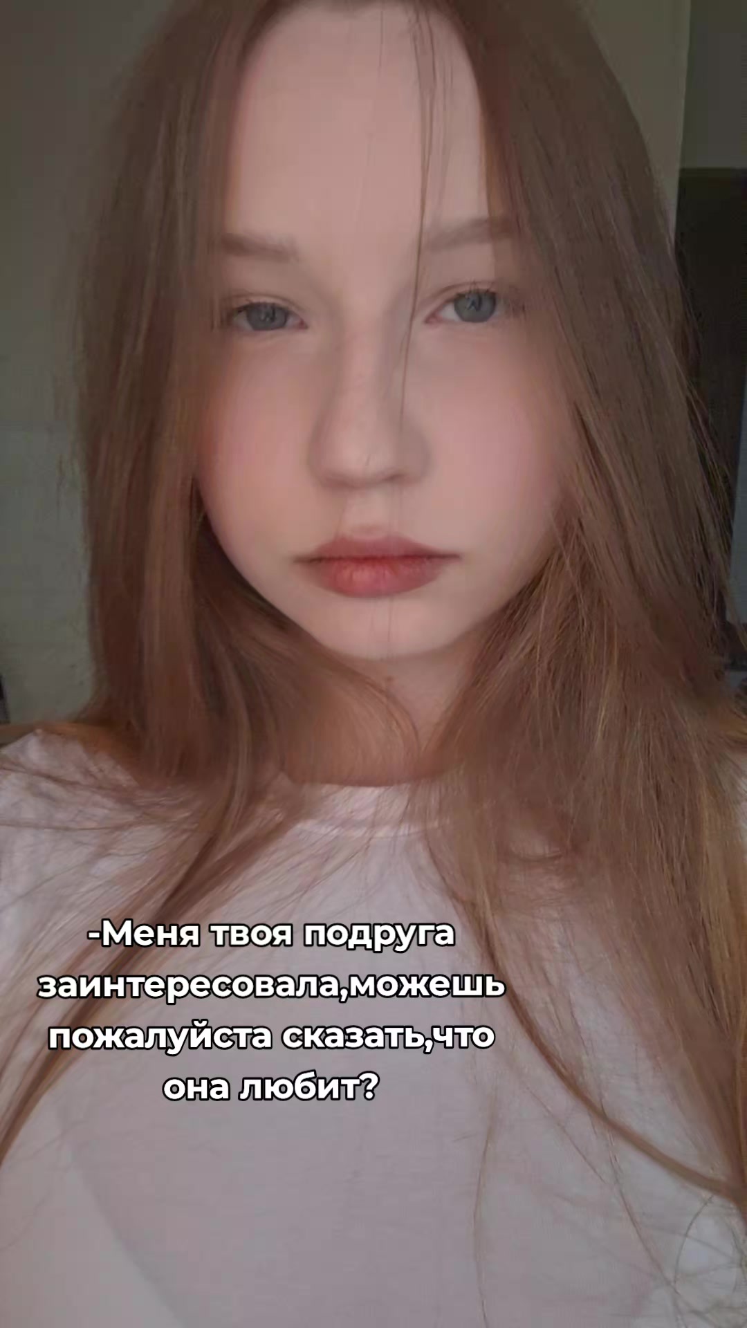 @Мила🍆