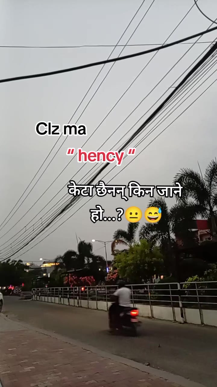 @~NEPALI~