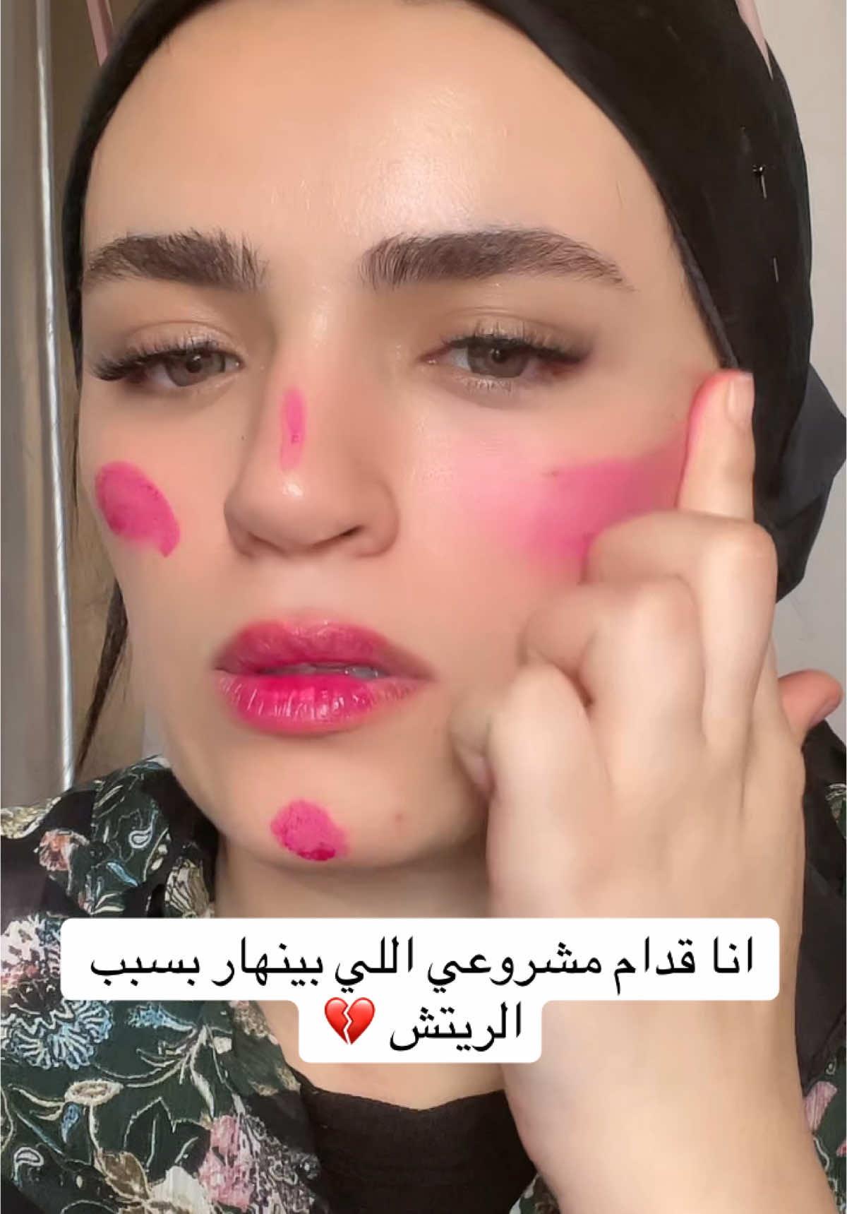 @Rawan yehia