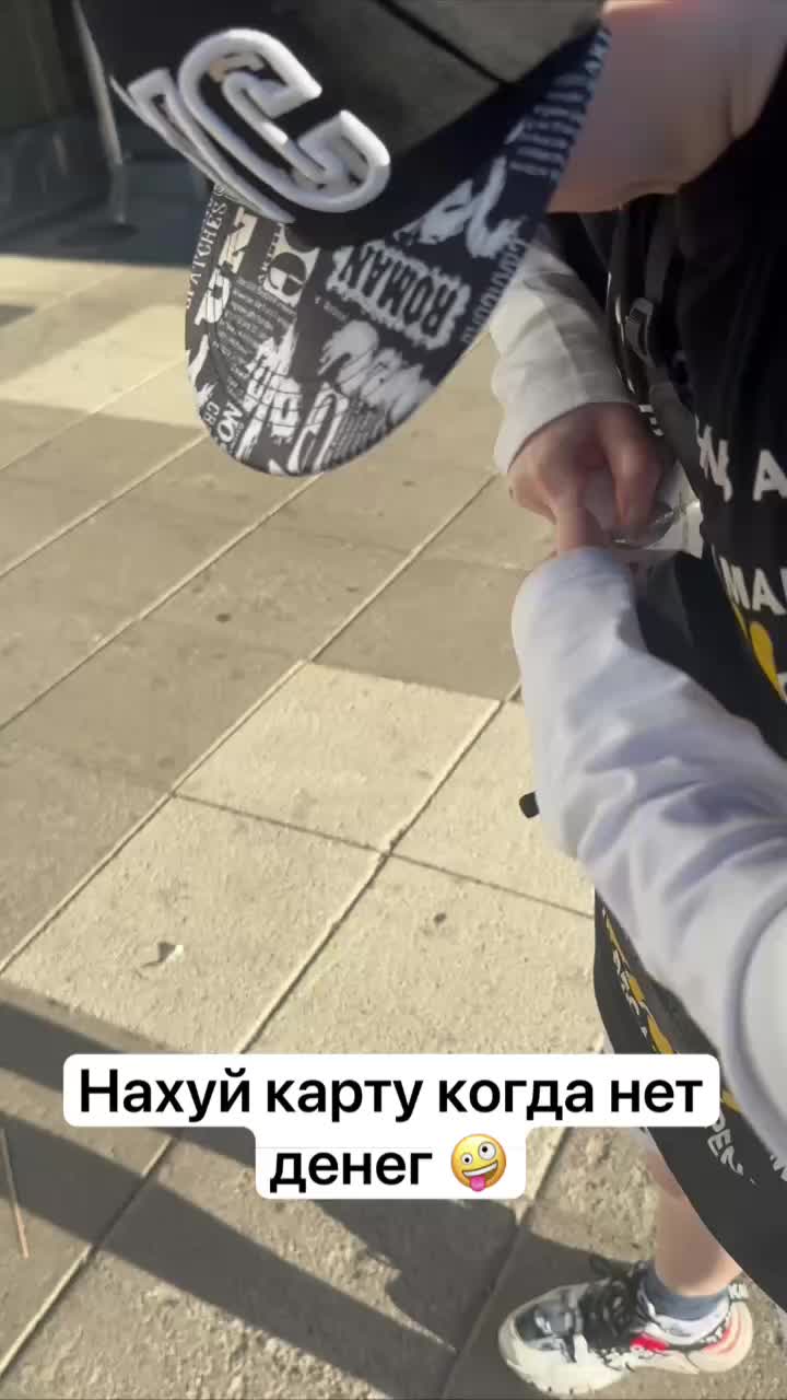@ВикаПика