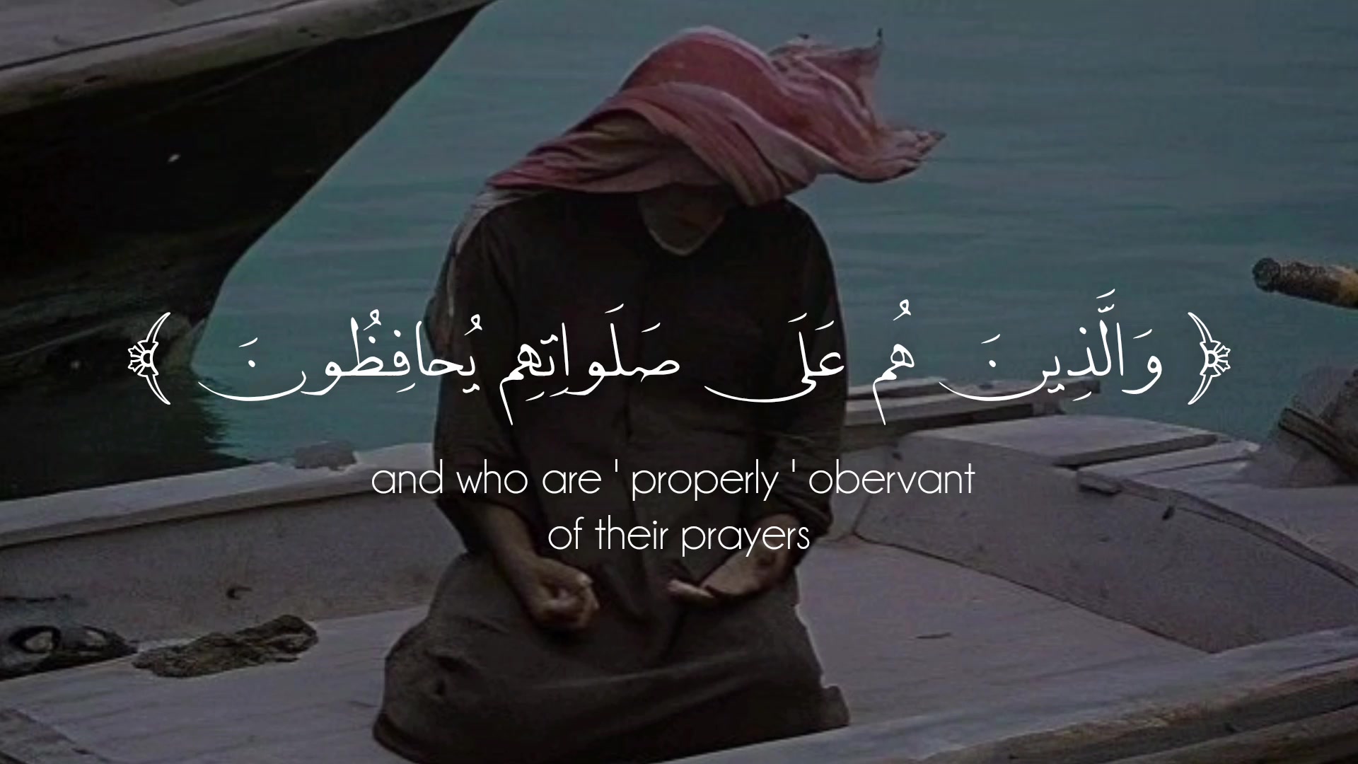@" حَـفـصـةٌ🕯️".