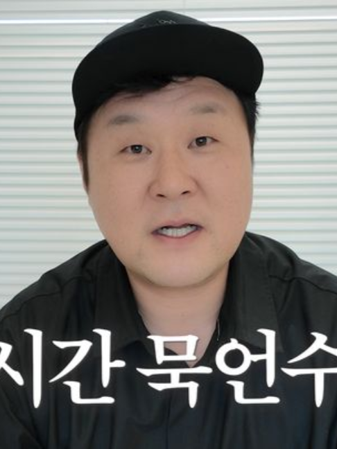 @SBS
