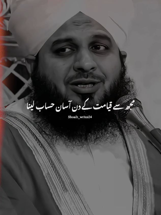 @Islam_360🥀
