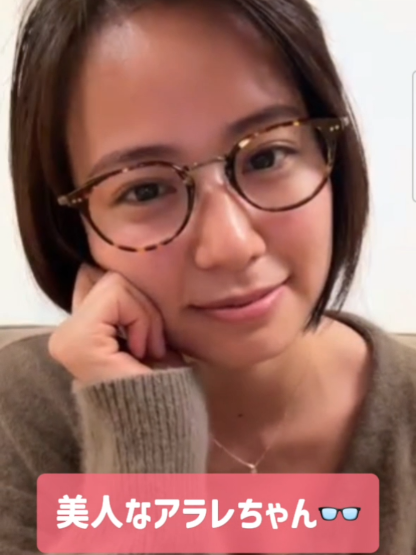 @あらいらい🍜