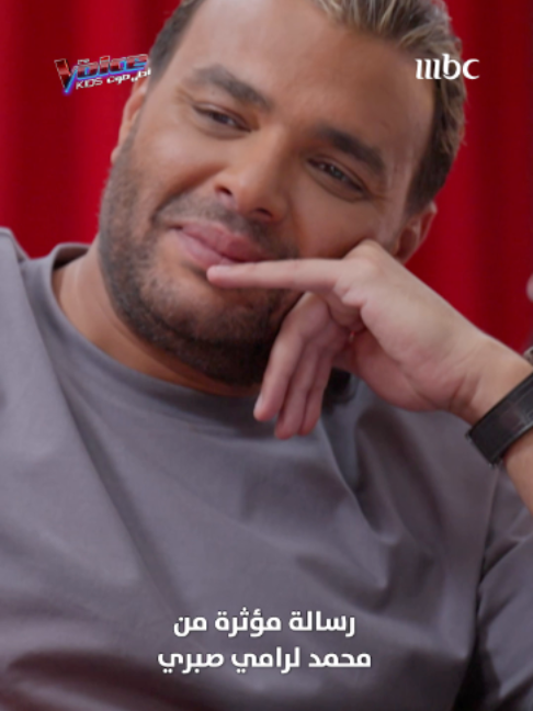 @MBC The Voice Kids