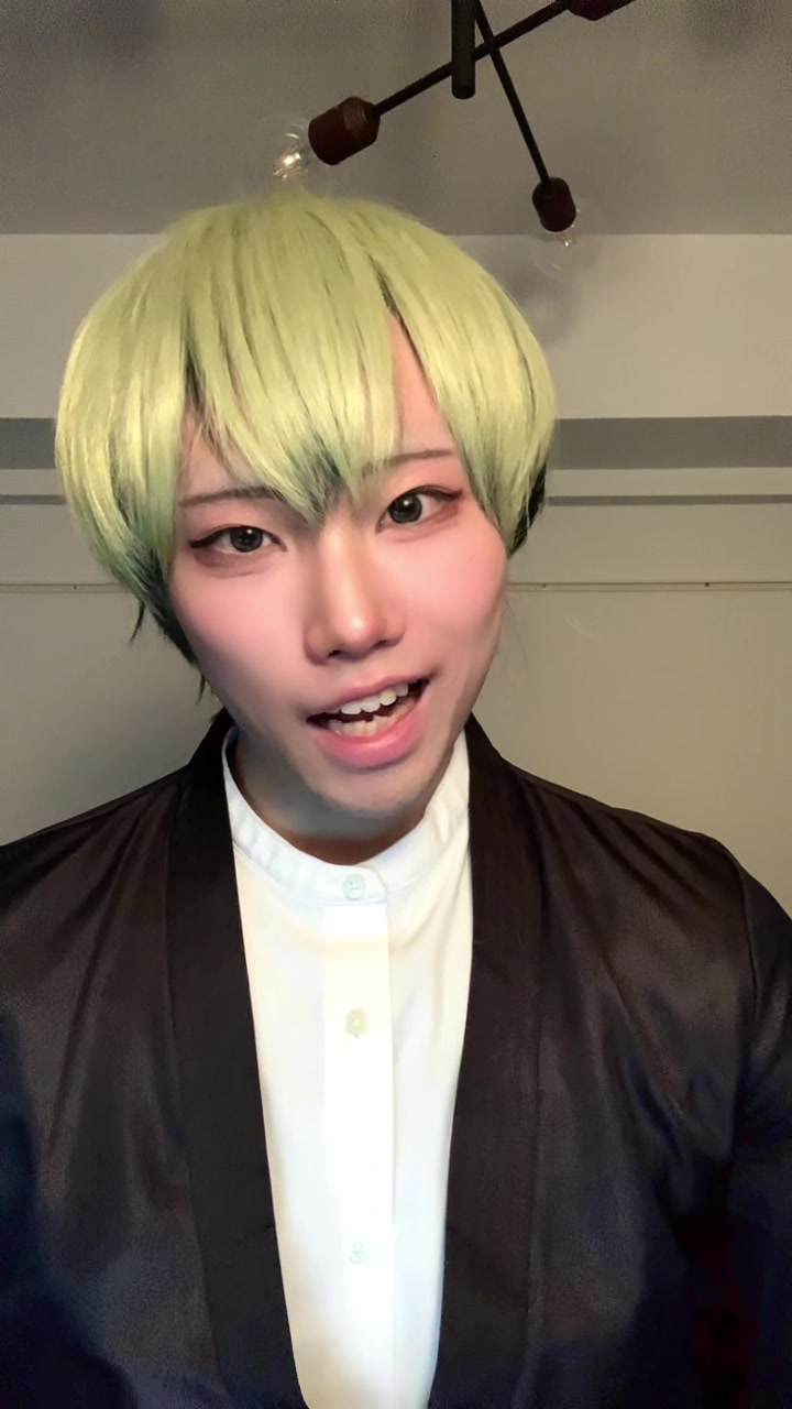 @めつ