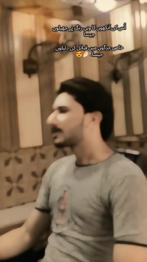 @suفyan👻