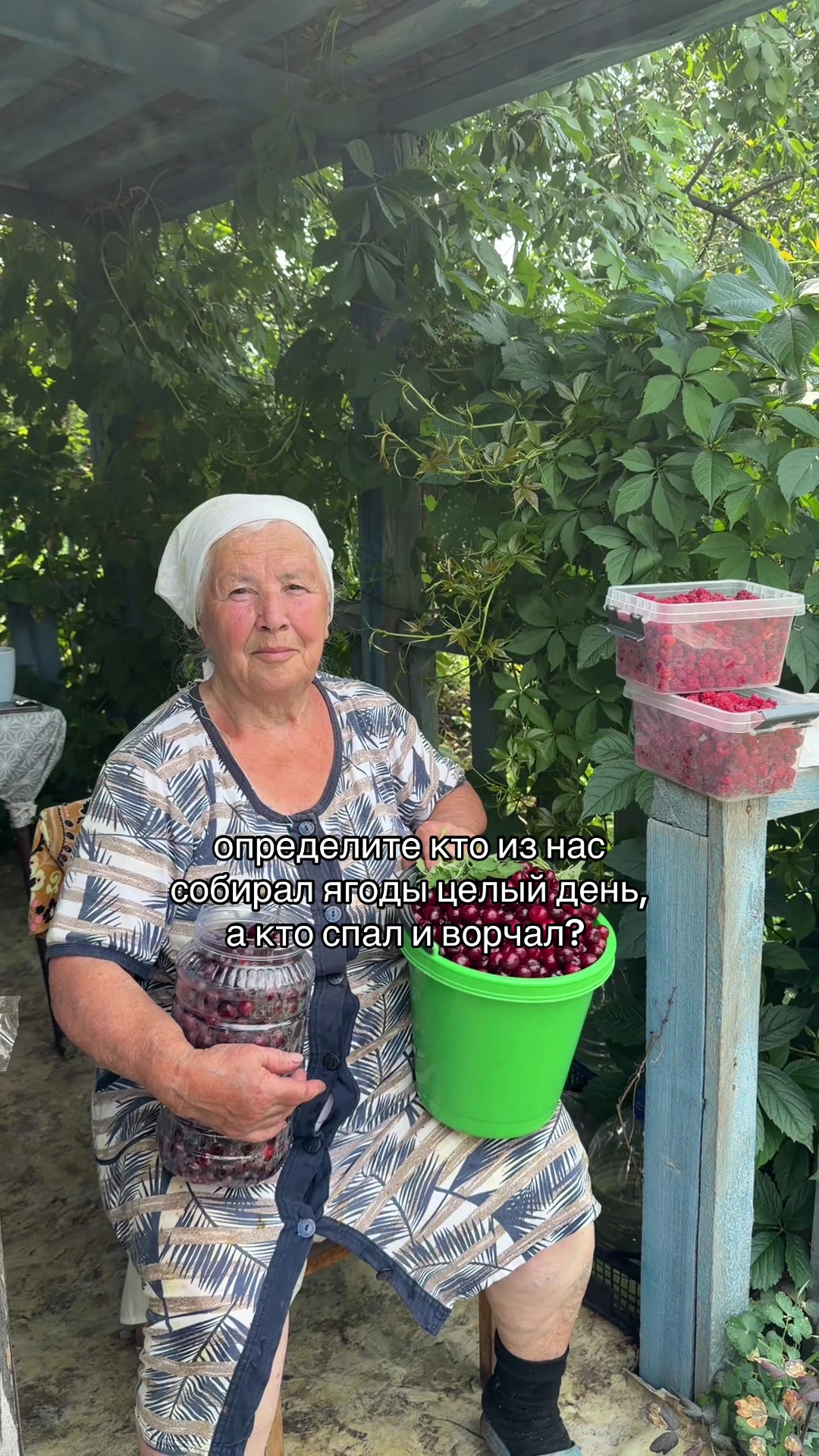 @тгк: четыре