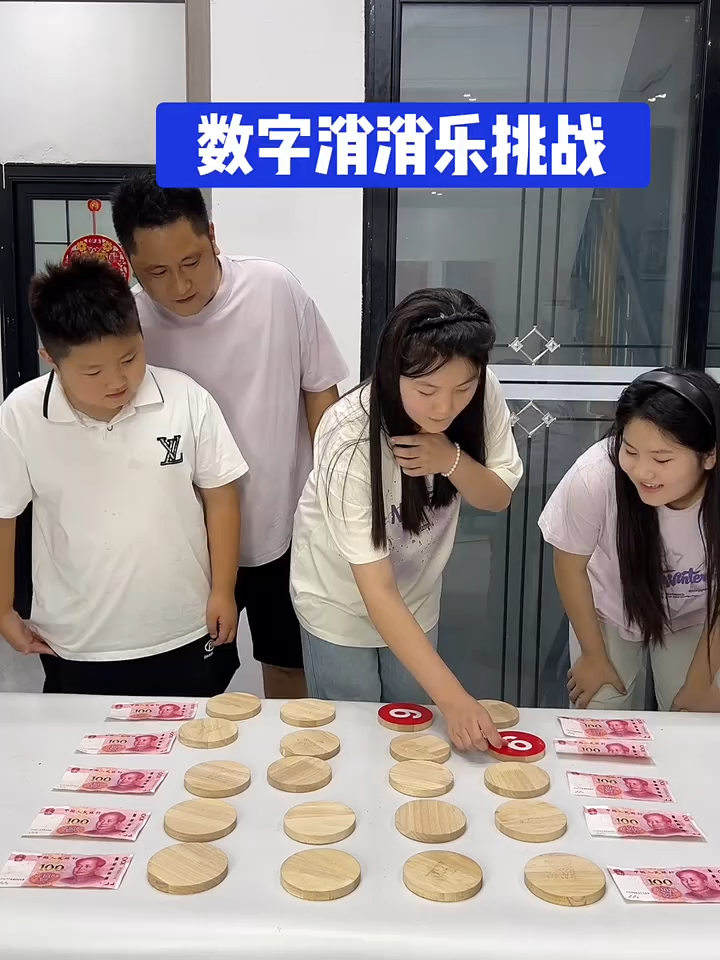 @user98069703088757
