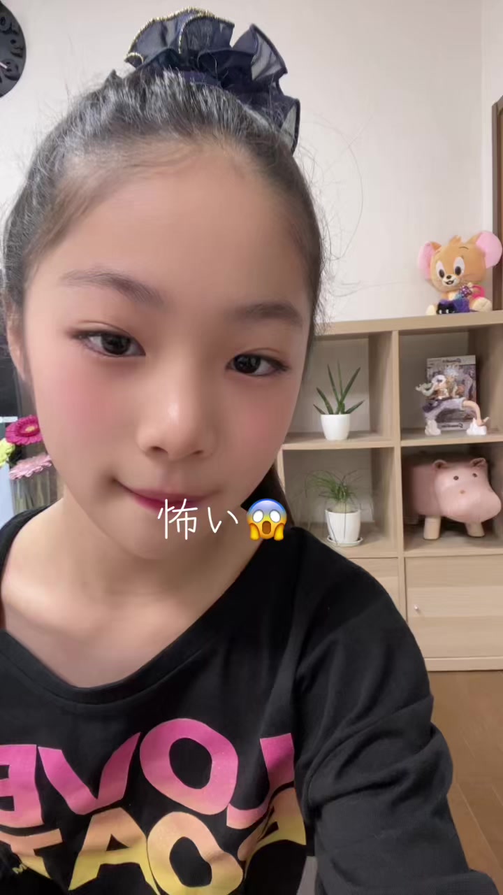@アイス