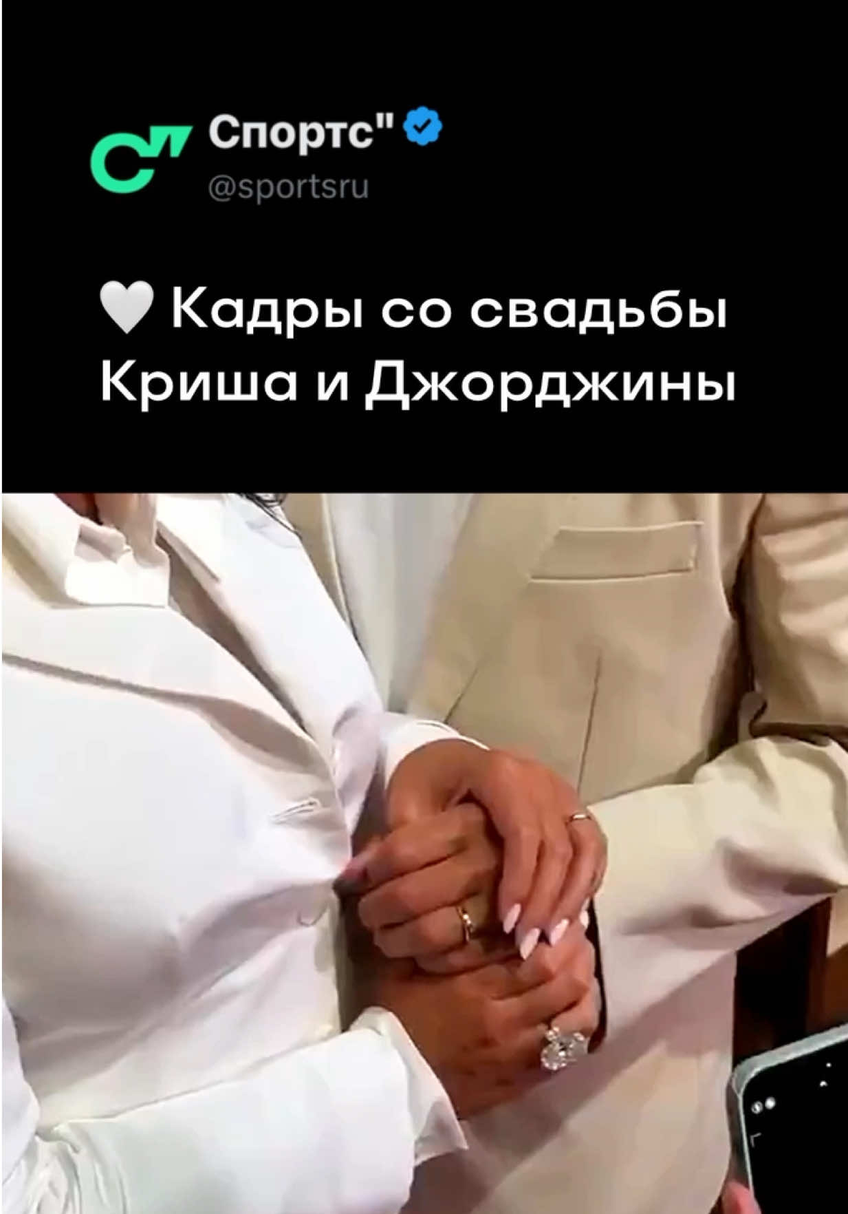 @Sports.ru