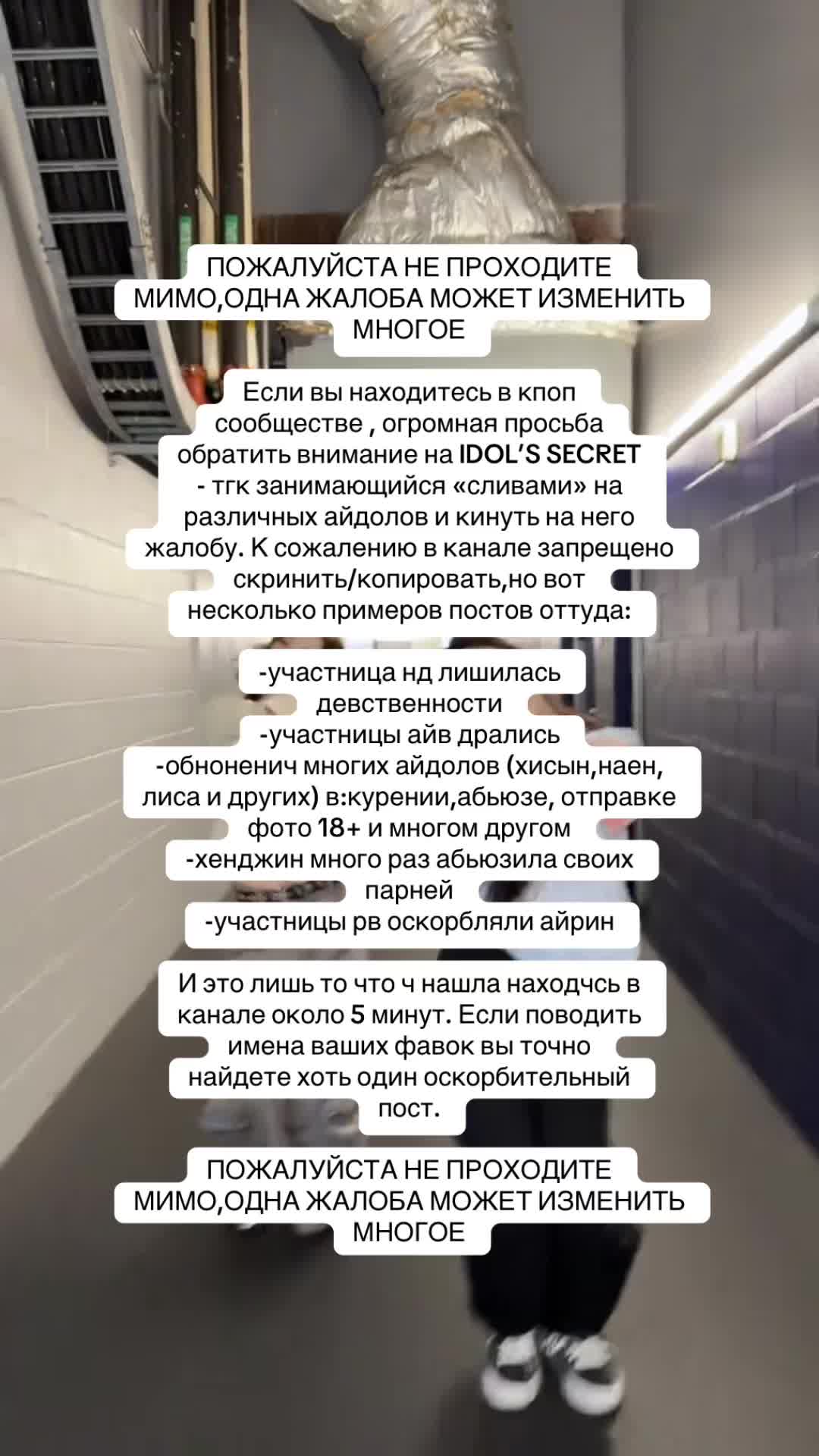 @Со.осиска🐰