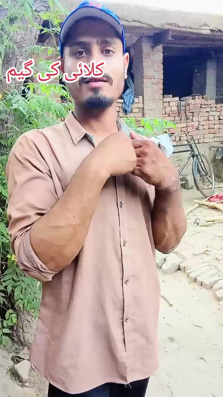 @Abdul Rehman 999