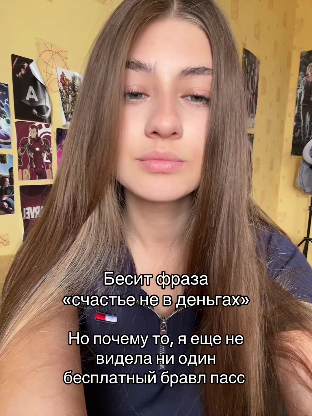 @Викка
