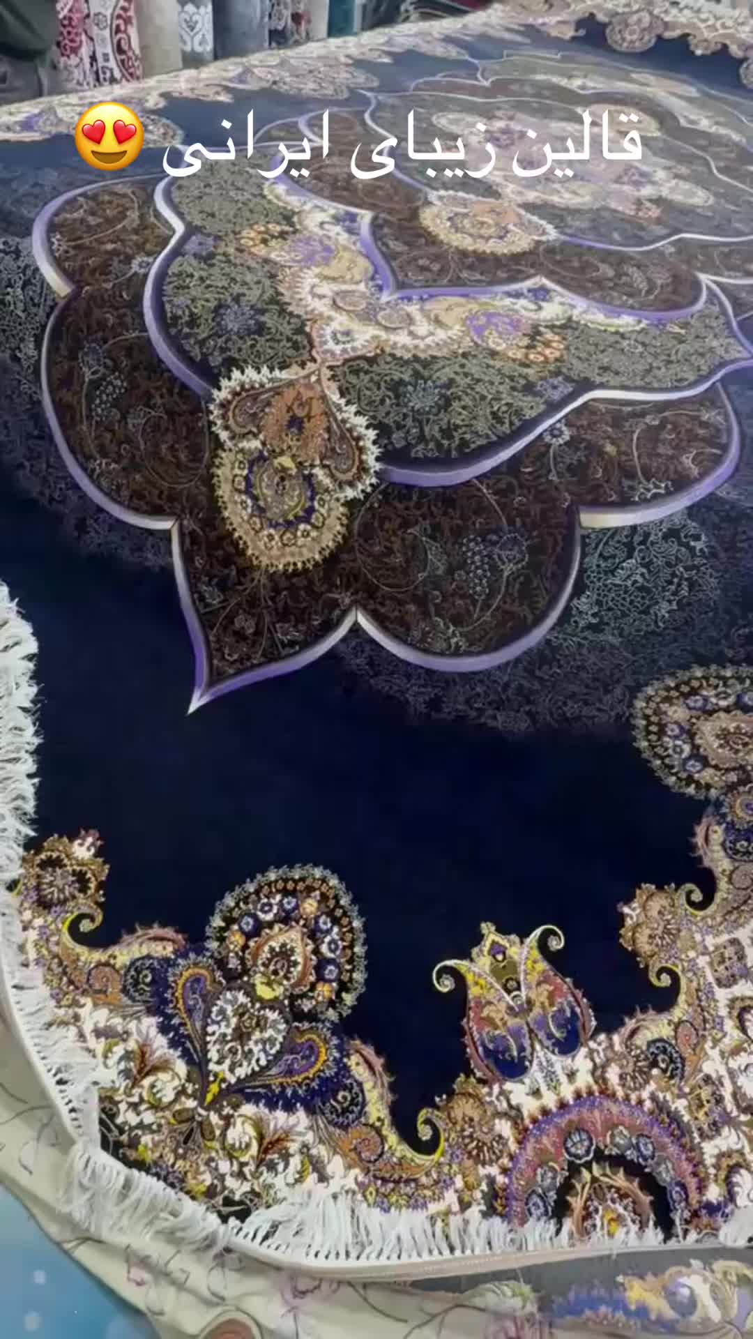 @Atal Rugs