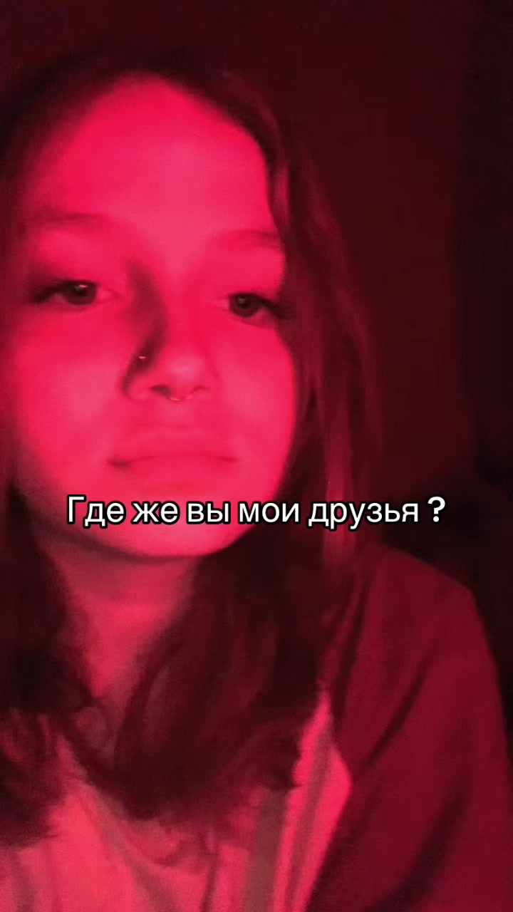 @Тгк:Lizz.amr.🪬