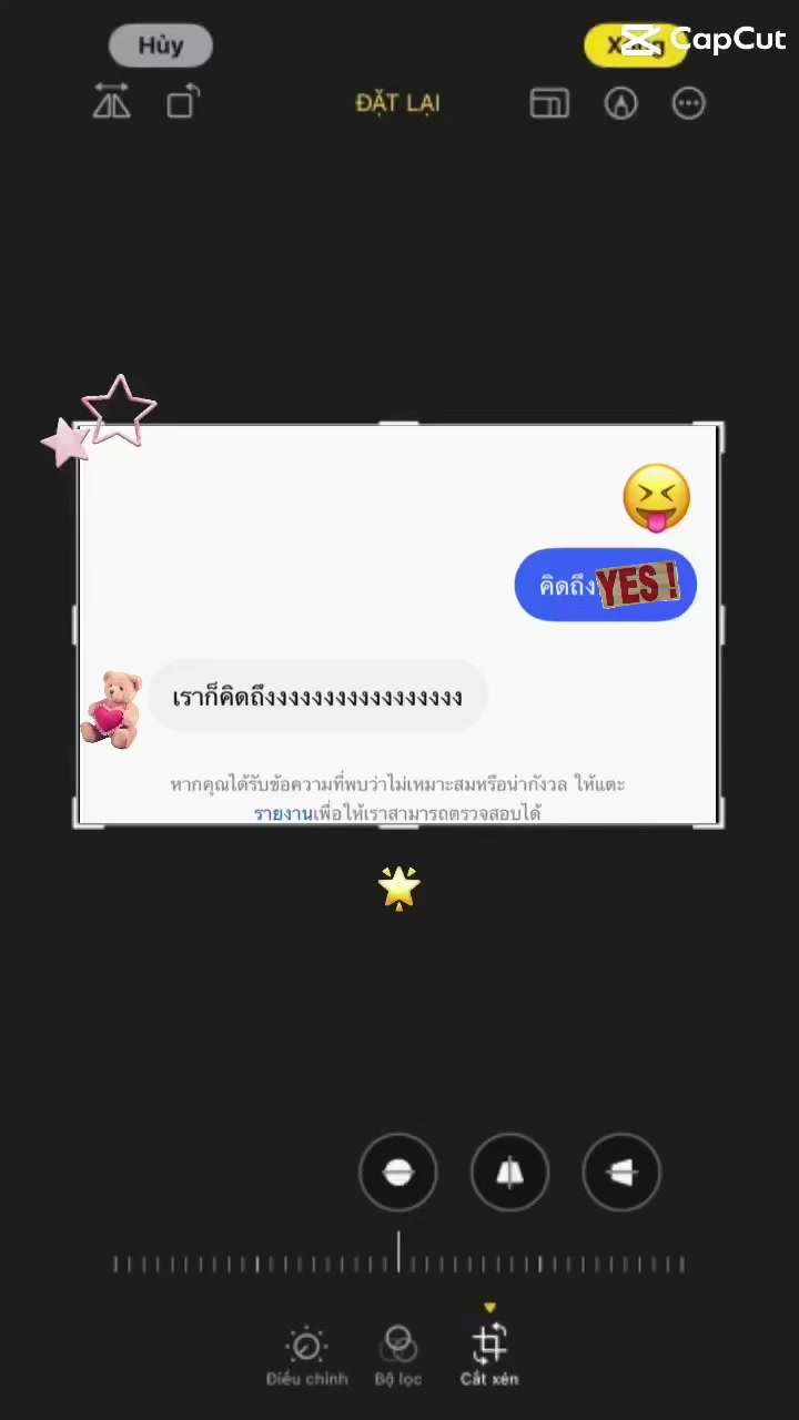 @นึกว่า “ลาบ” 🤭🐷