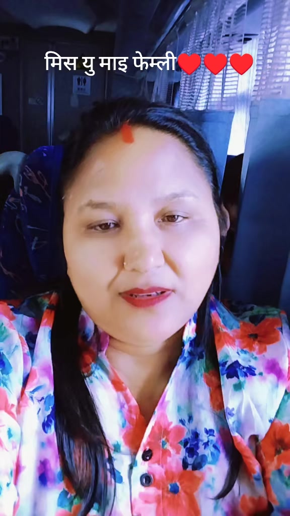 @भाबना धिताल बस्नेत ❣️🙏 चितवन