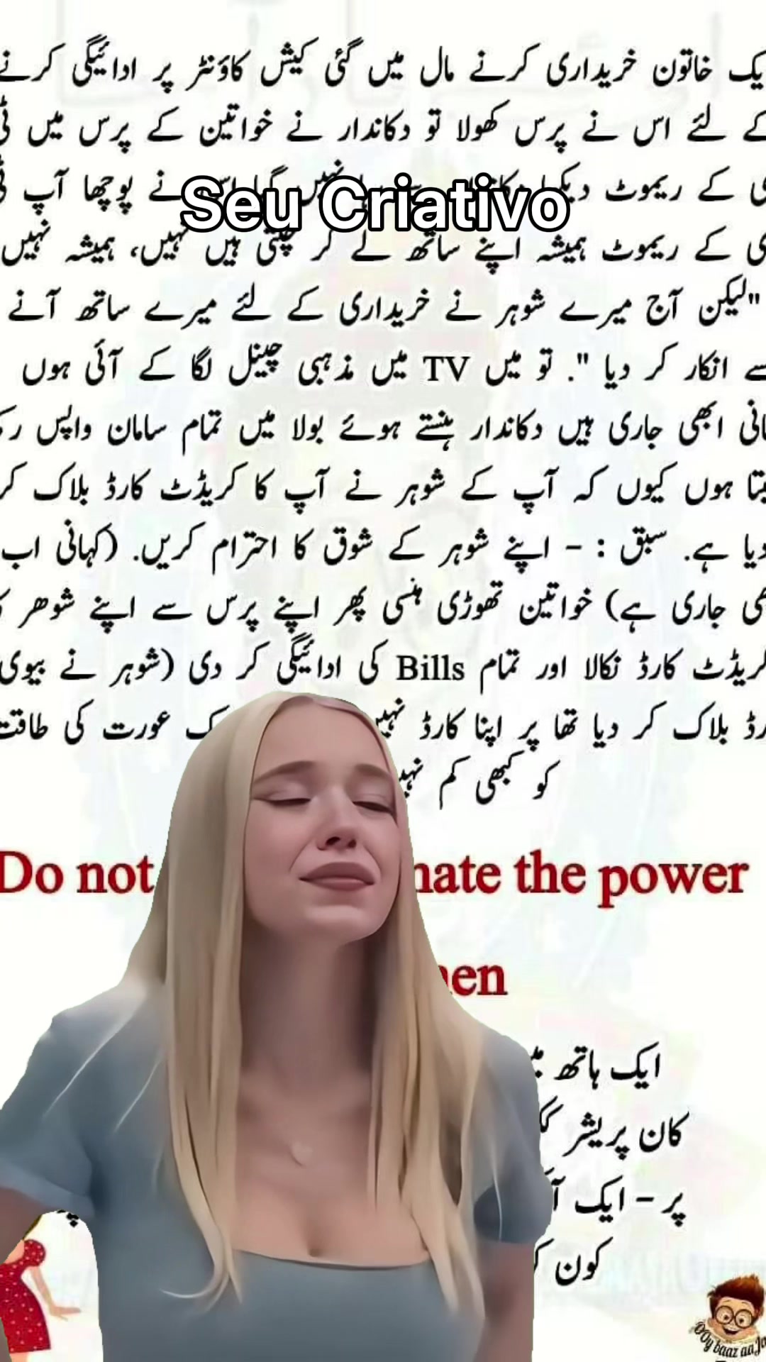@JALALIA LEEDS TV AZAD AHAMMED