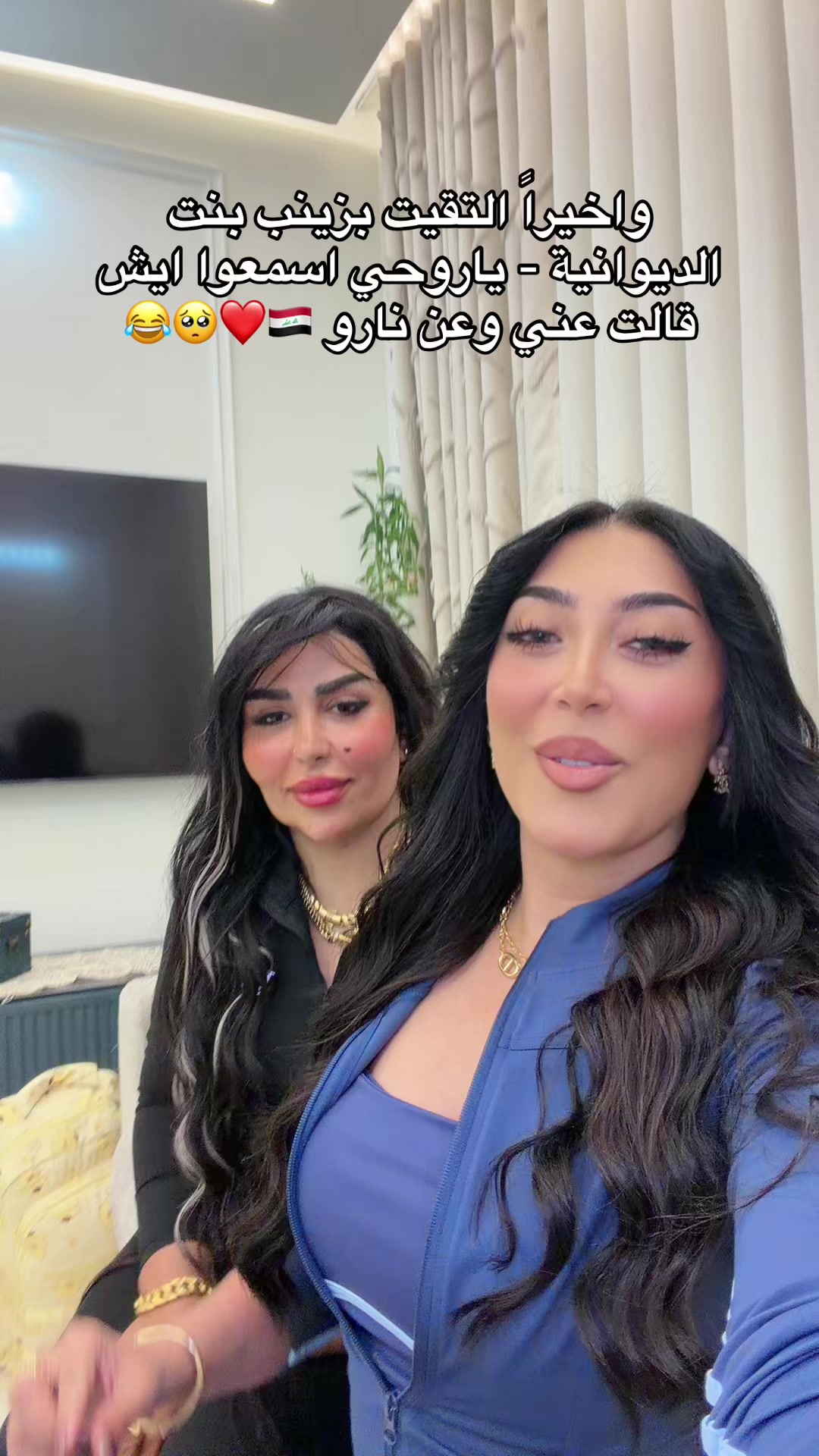 @تالا صفوان - Tala Safwan 🌴