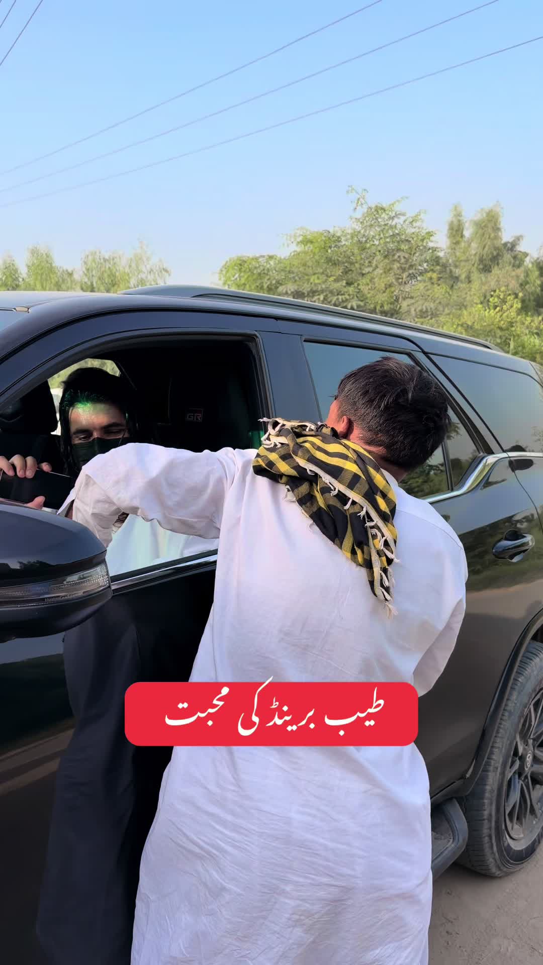 @Hakeem Shahbaz Baloch live
