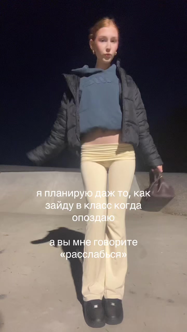 @тгк: babystef