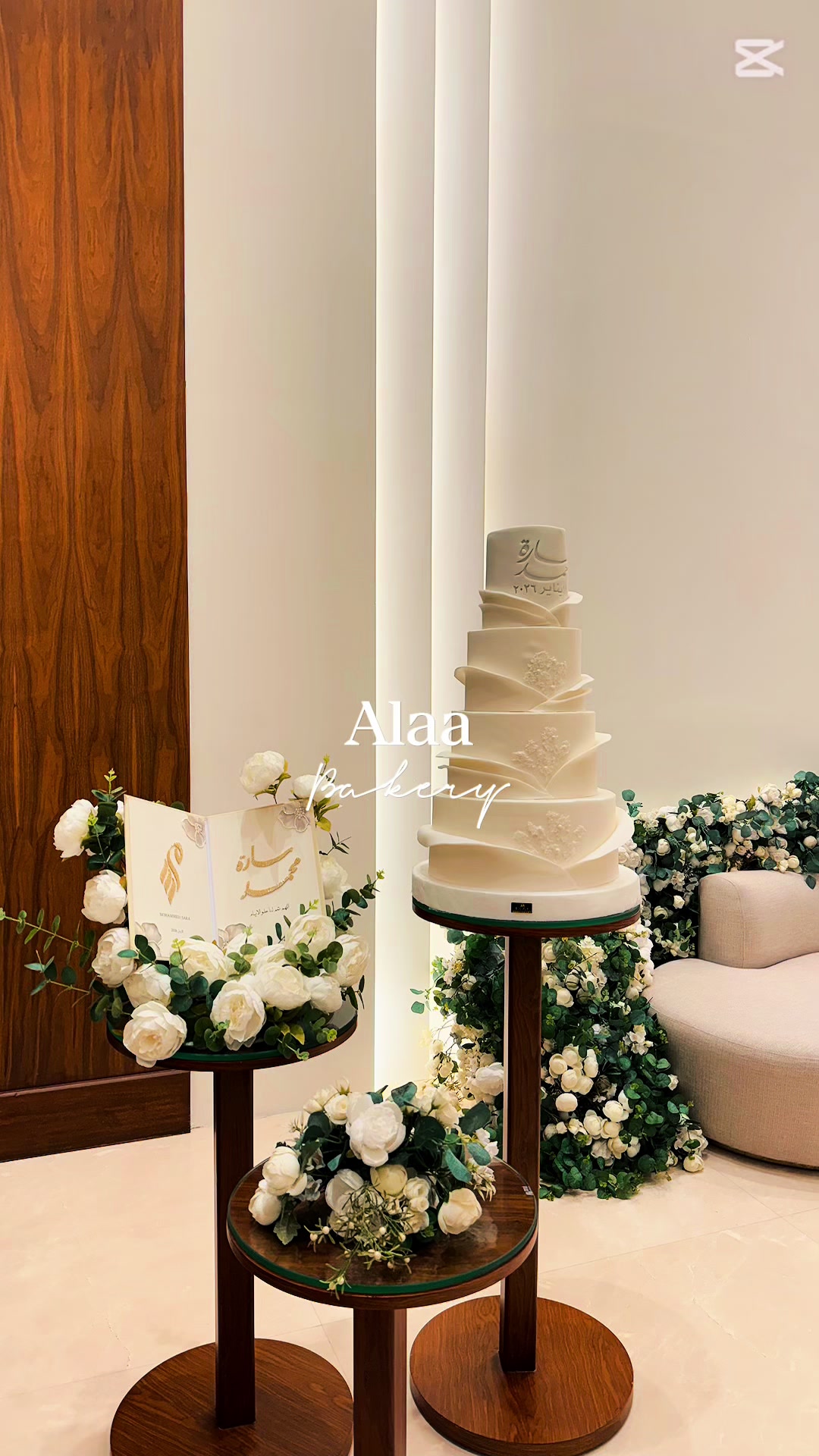 @Alaa