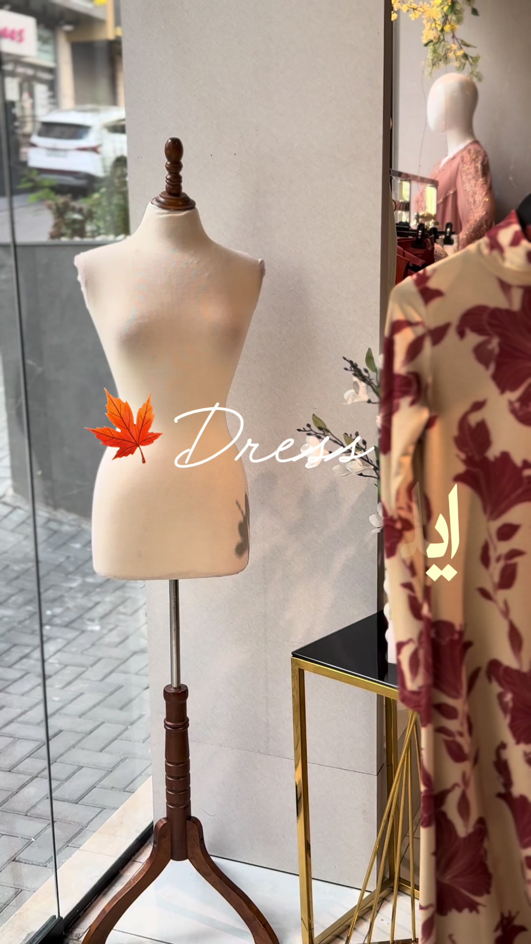 @mervy fashion