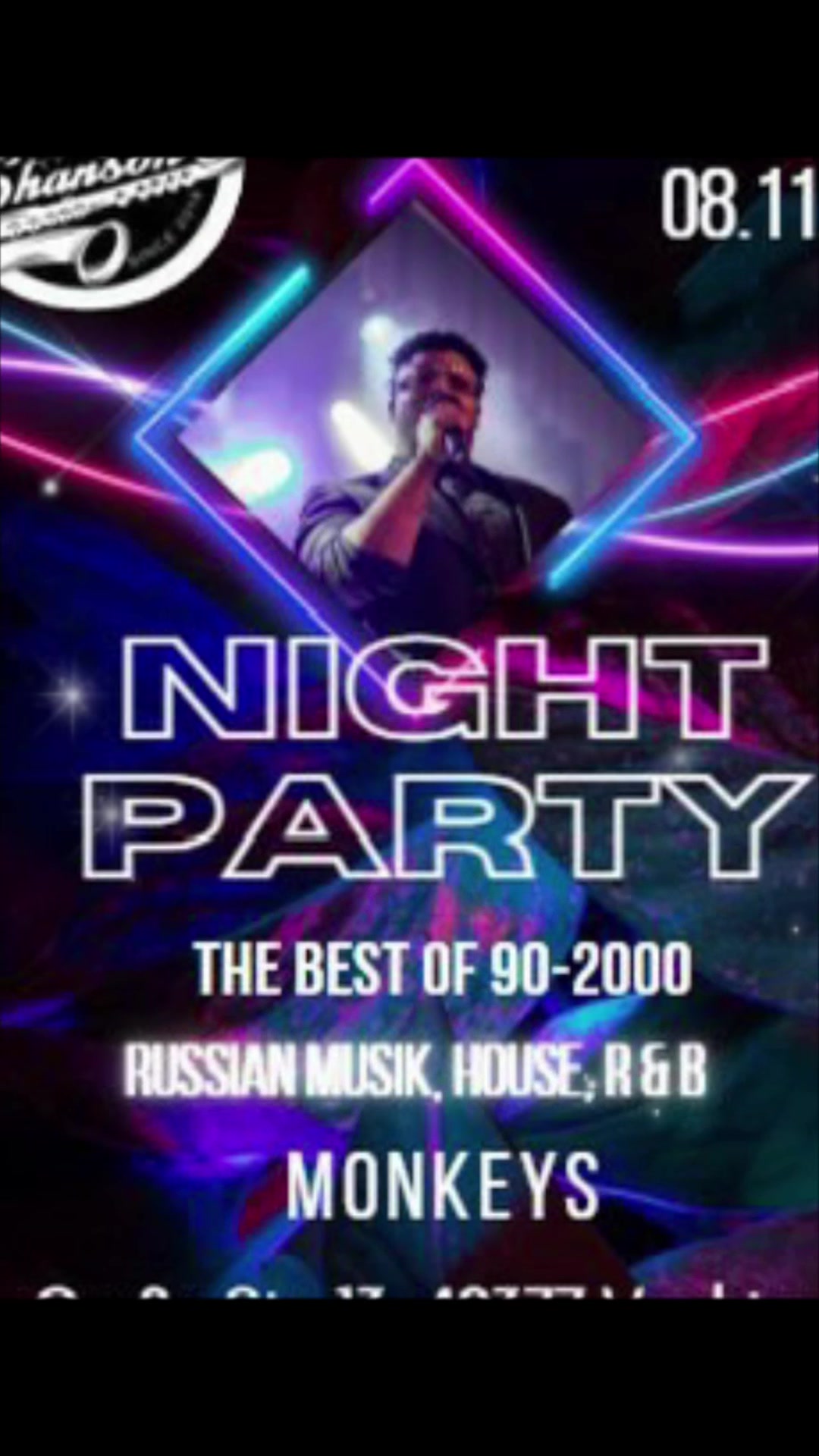@Dj Steel Alex