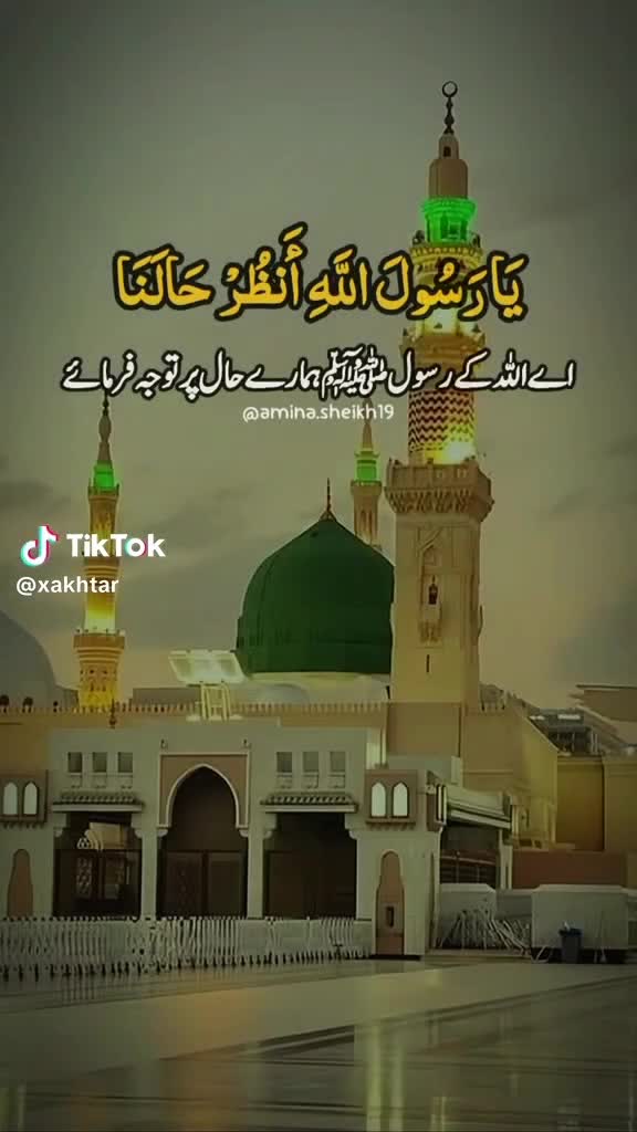 @sharjeel malix@