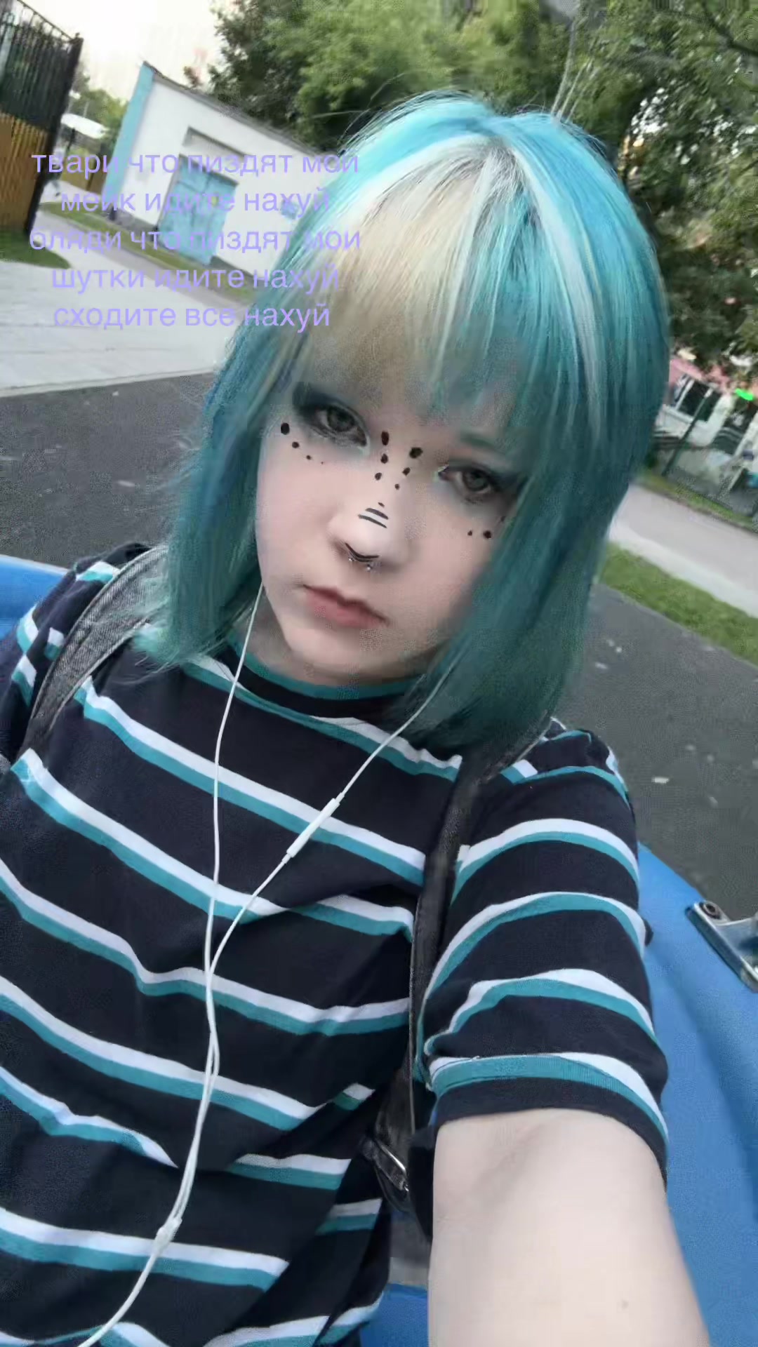 @тгк:plactelinnn