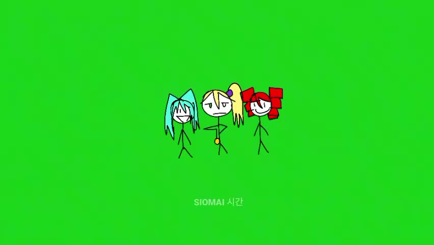 @Siomai 시간