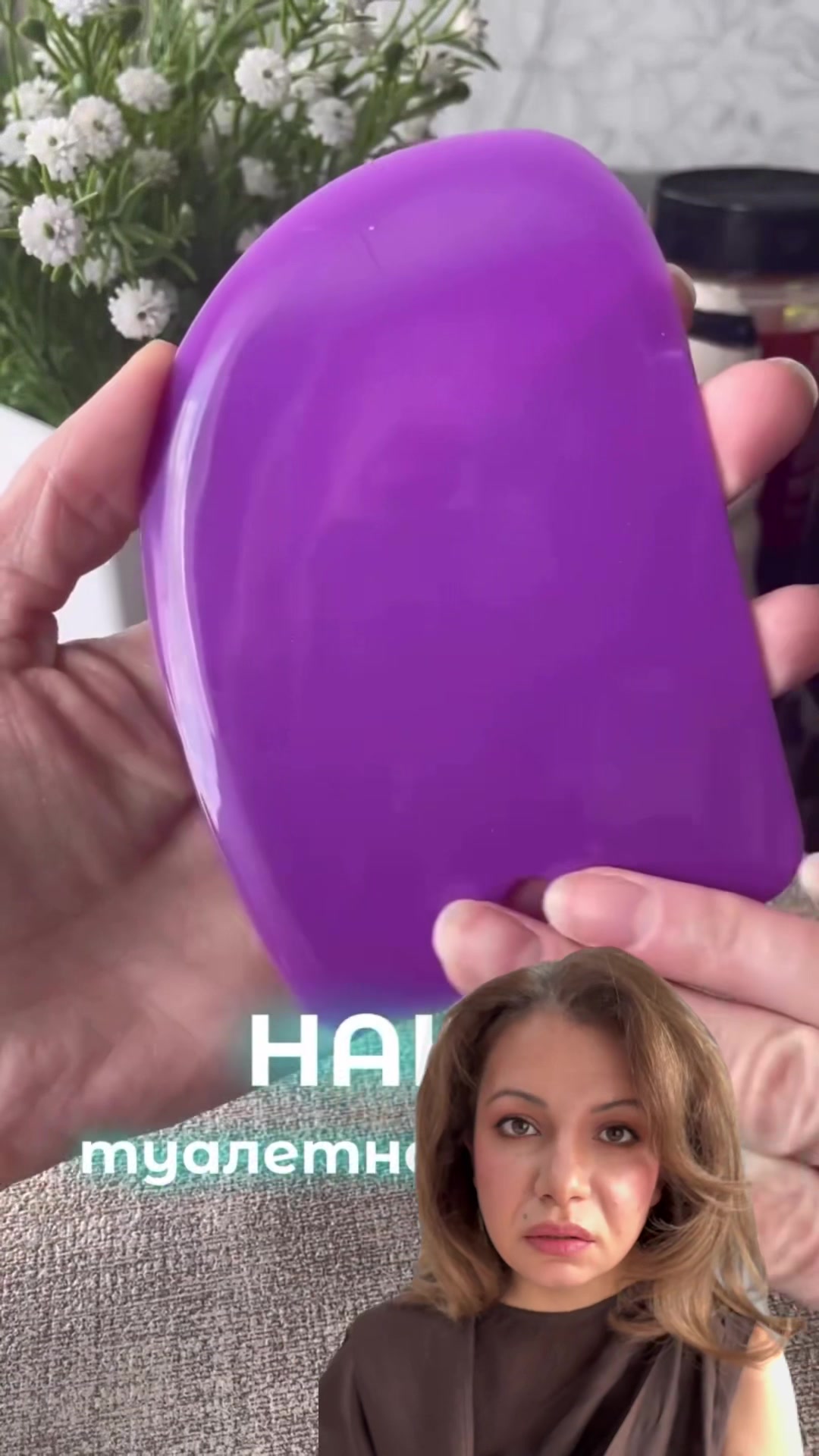 @Лайфхаки со смыслом