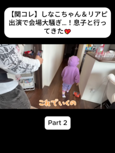 @あさぎーにょ Fannn
