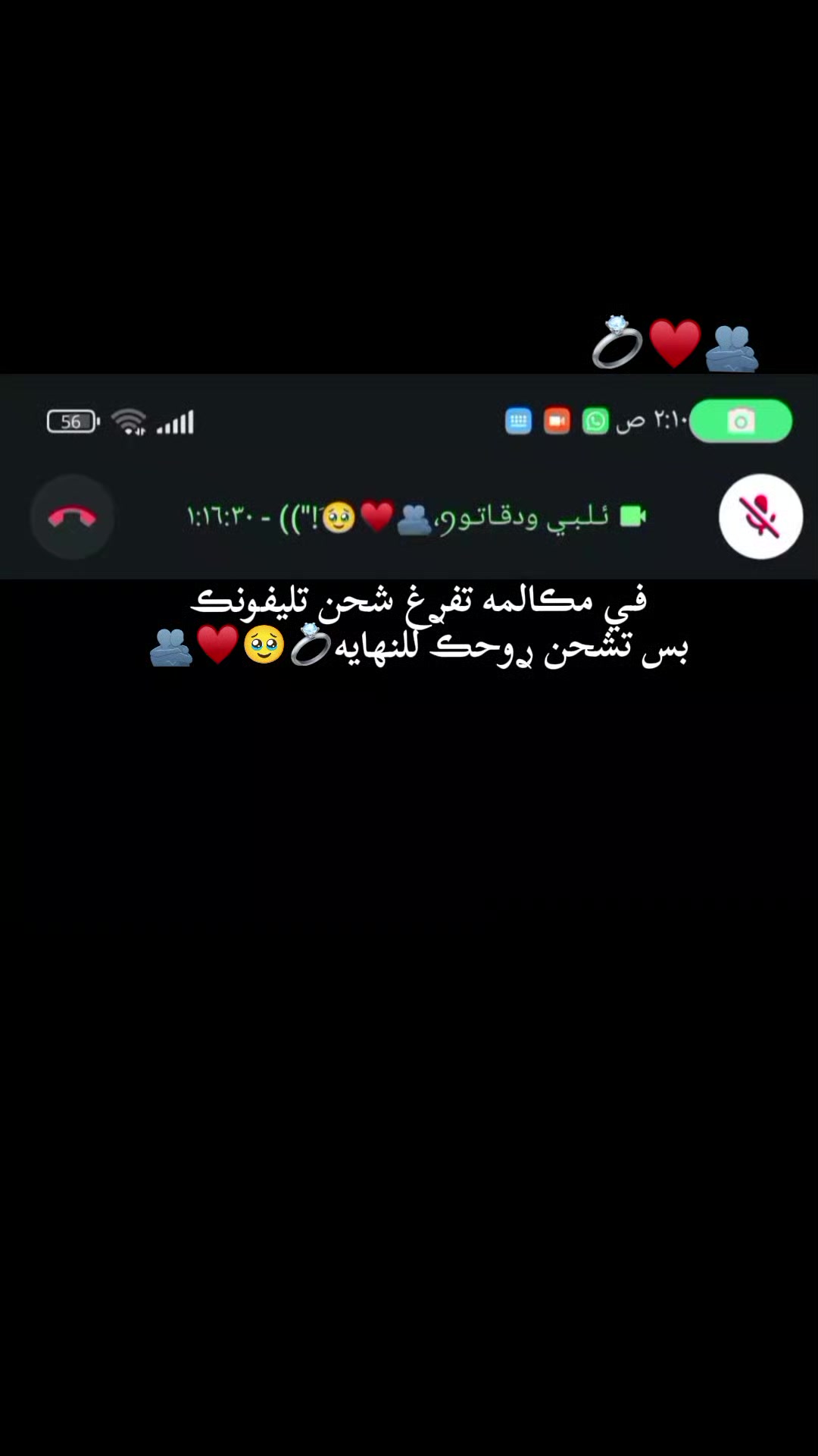 @مـدلࢦـهۃ قࢦـ𝙘ـبـو𐙚ꫂ💗🌚