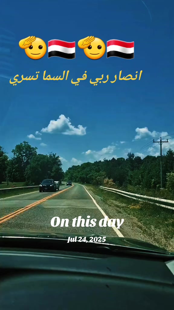 @مايا 🇾🇪🇨🇦