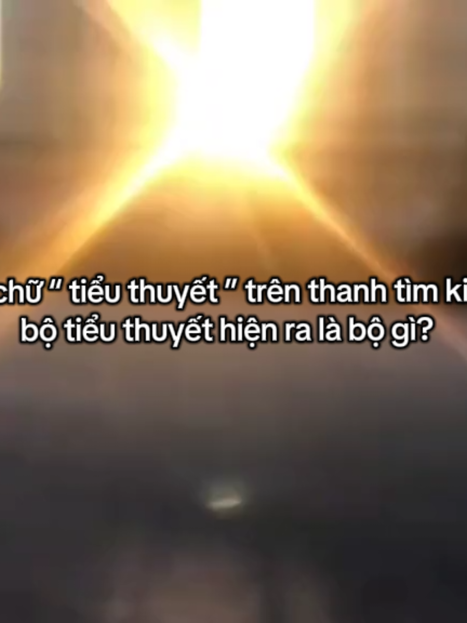@Nhất Diệp Tố Niên 💎