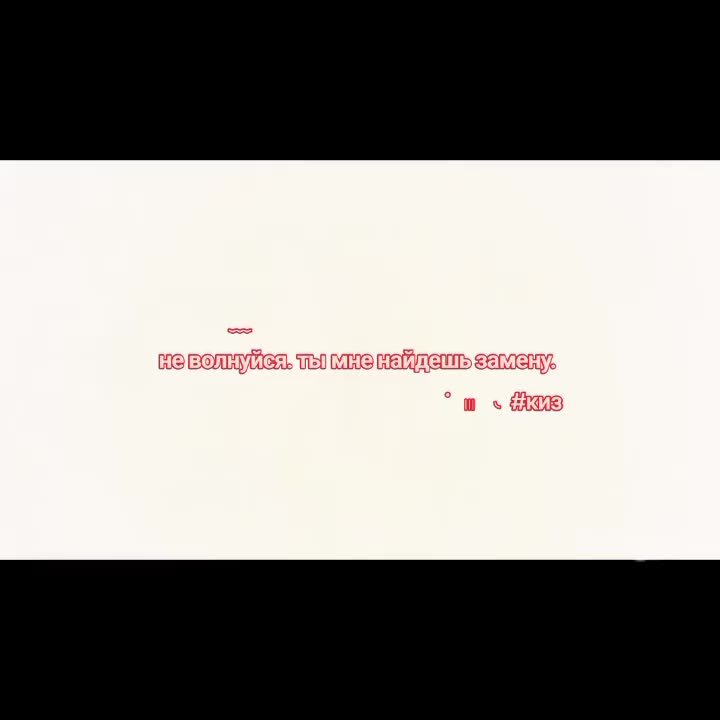@🇬🇷 - 𝒦𝒾𝓏  ᛝ - 🟩🪽 / 🦜☯️