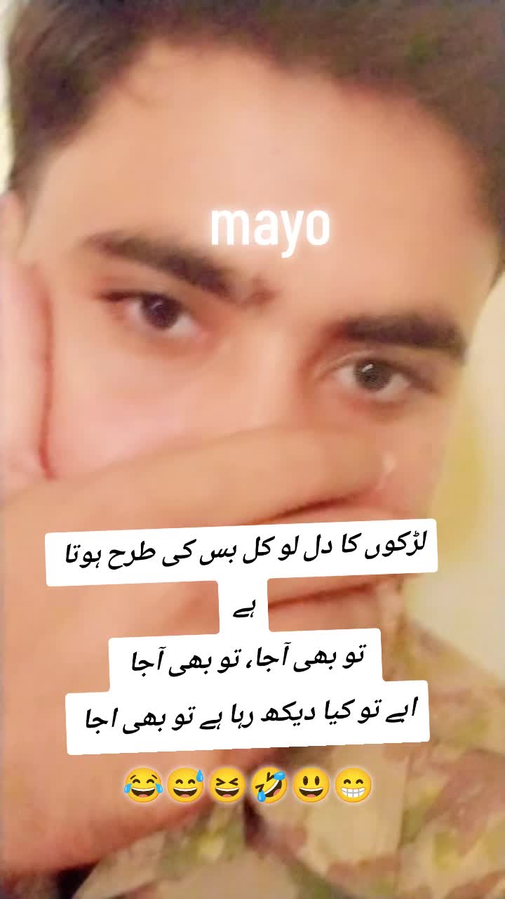 @decent army boy 🫶🌺
