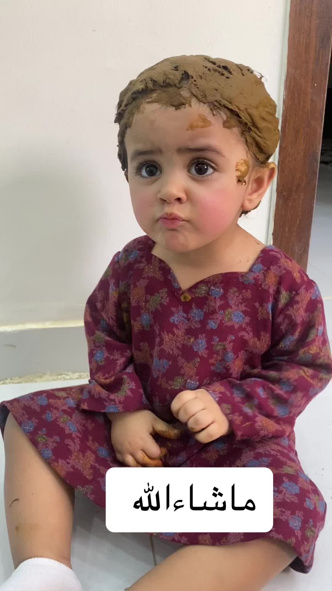 @أبتسام الشمري