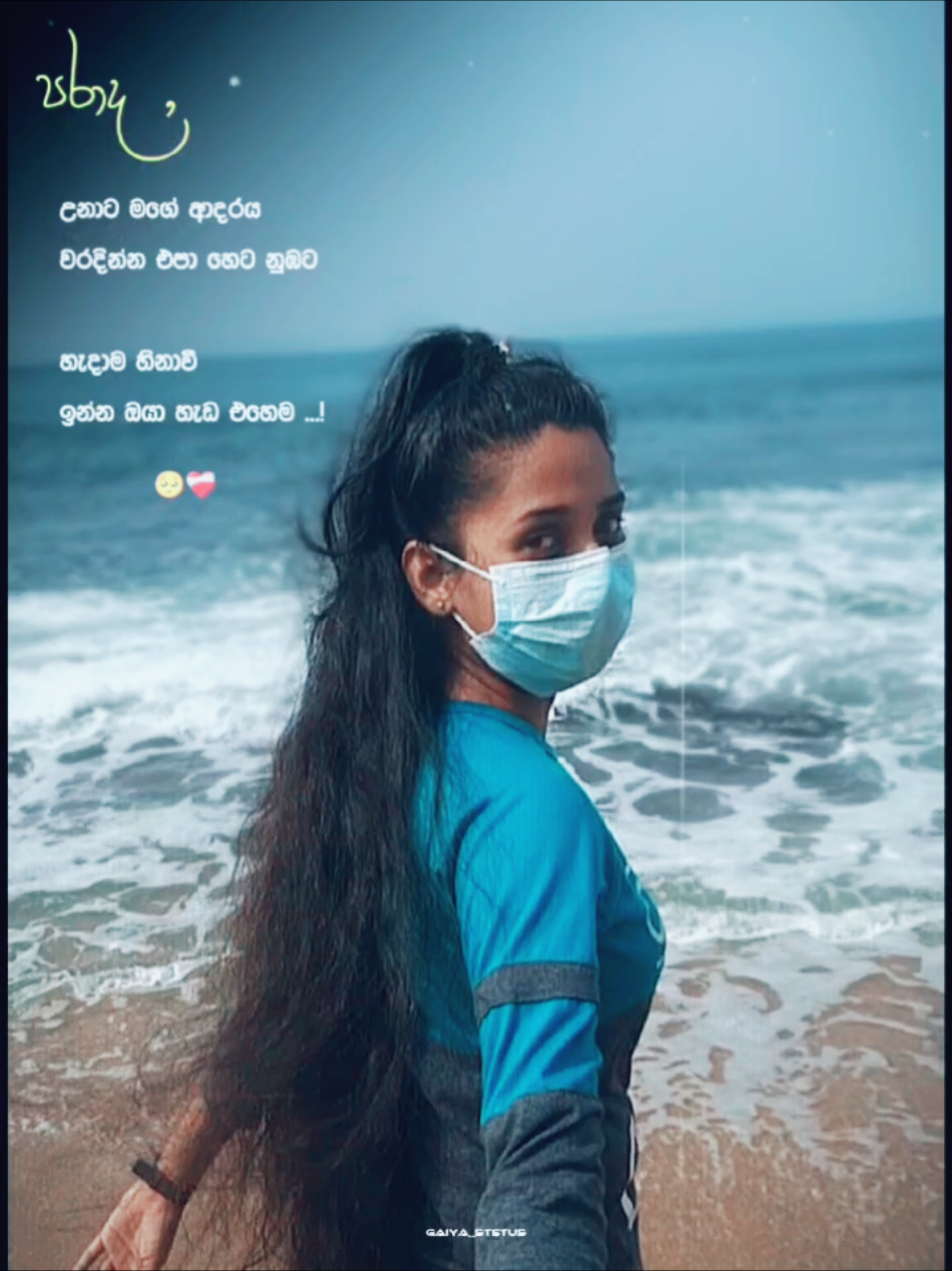 @🦋_Misty__Girl_🦋