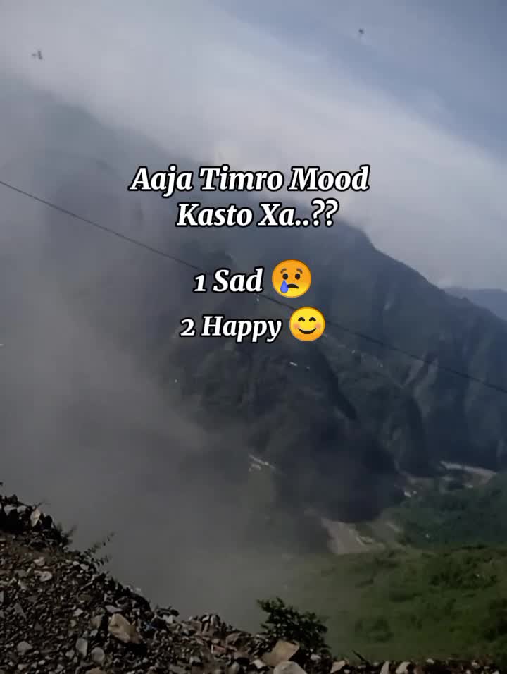 @깐차_तामाङ[✓]