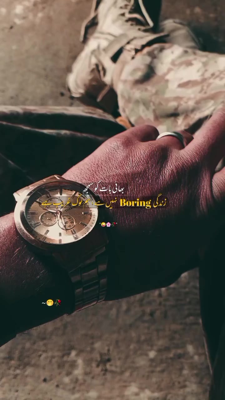 @✮͜͡⭕Bᴀͥᴀͣɢͫʜɪ🔥✮͢ˢᵒˡᵈⁱᵉʳ🦅